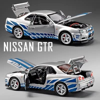 1:24 Nissan GTR R34 Skylin Fast & Furious Alloy Car Model Sound and Light Pull Back Children's Toy Collectibles Birthday gift 1