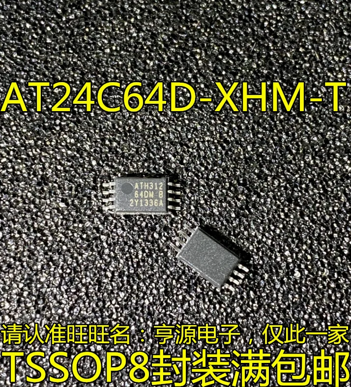 

10 шт., 100% оригинальные новые фотообои AT24C64D MSOP8 Silkscreen: 64DM
