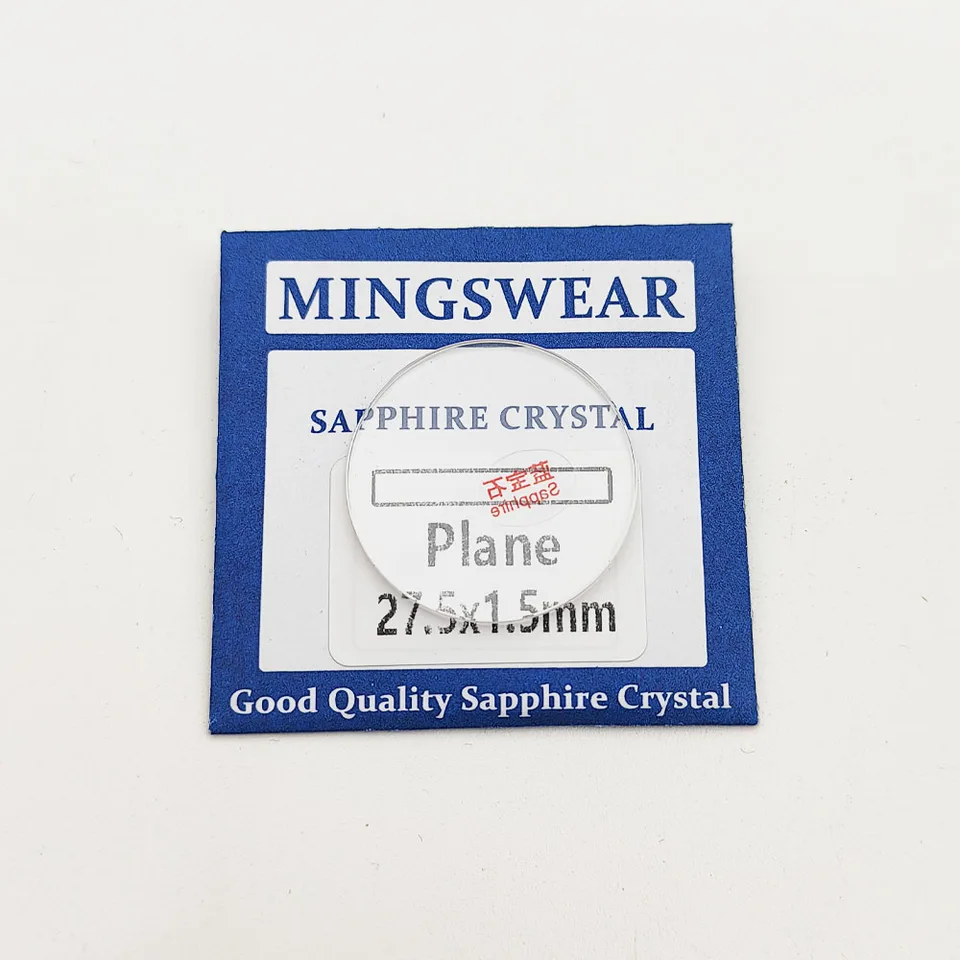 Verre Saphir Pour Montre 35mm De Diamètre, épaisseur 1.5mm - Remplacement Transparent, Uxcell