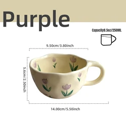 Korean Style Irregular Ceramic Flower Mug - 201-300ml (Purple tulip)