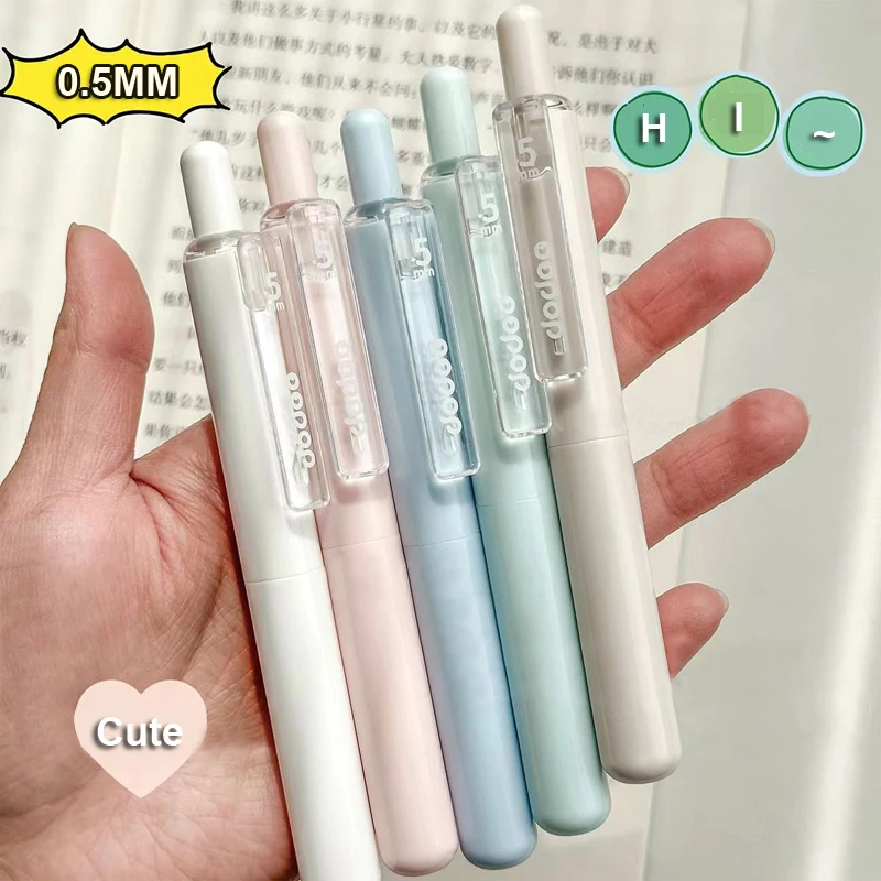 학생용 귀여운 포켓 젤 펜, 0.5mm 블랙 젤 잉크 펜, 휴대용 쓰기 펜, 빠른 건조 중립 펜, 사무용품, 4PCs/세트, 신제품