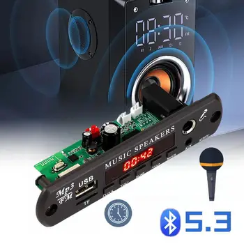 앰프 MP3 디코더 보드 타임 디스플레이, 블루투스 5.3 자동차 키트, 6.5mm 마이크 MP3 플레이어, FM 라디오 TF USB 3.5mm AUX DIY, 12V 60W