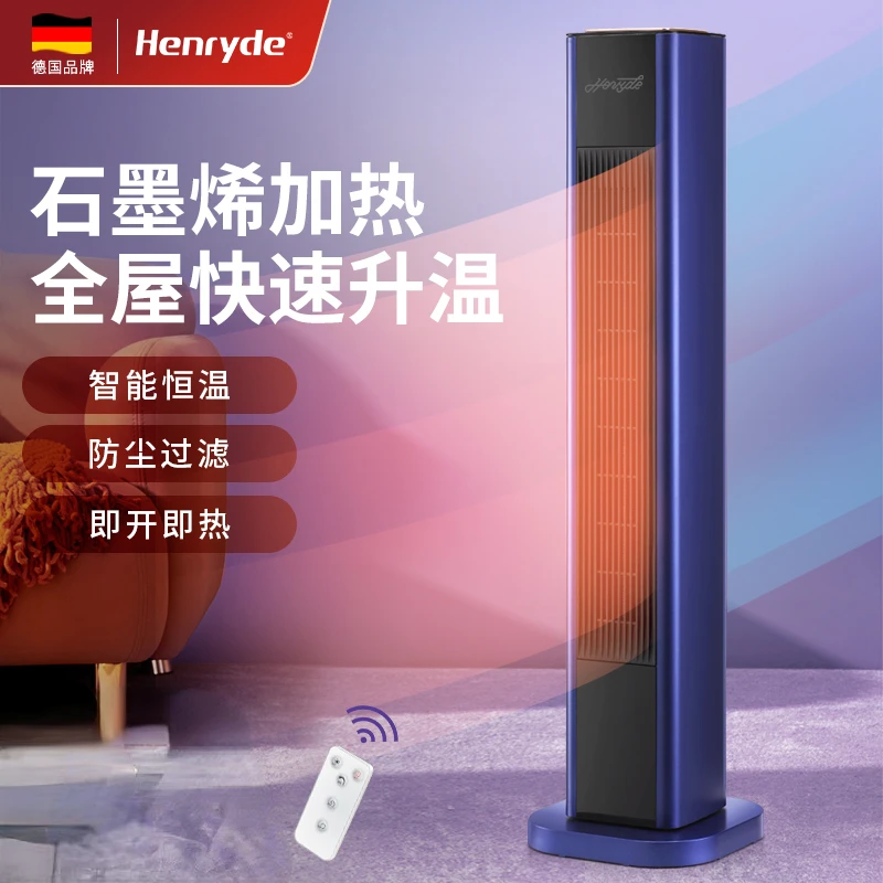 

Home Graphene Small Vertical Electric Heater Humidifiers Humidifier Cute Appliances Air Bedroom Filter Appliance House Room For