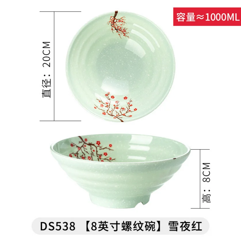 Melamine Bowl Japanese Style Noodle Soup Powder Imitation Porcelain Tableware - Picture 16 of 26