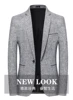 Blazers Fashion Business Everything Trend British Style Casual Slimming Solid Color Wedding Work Four Season Style Male  Blazer 3