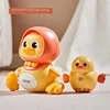 Wobbling Duck Mom Soothing Electric Crawling Magnetic Attraction Baby Practice Toy Kids Electronic Toys Electronic Pets Тамагочи 6