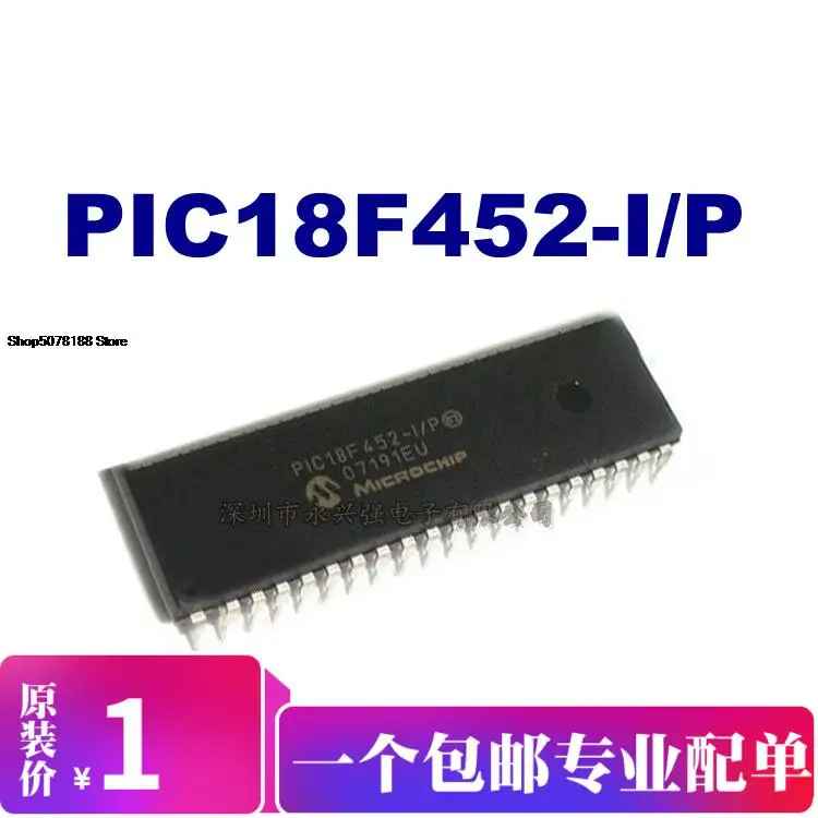 

5pieces P18F4520-I/P Original New Quick Shipping