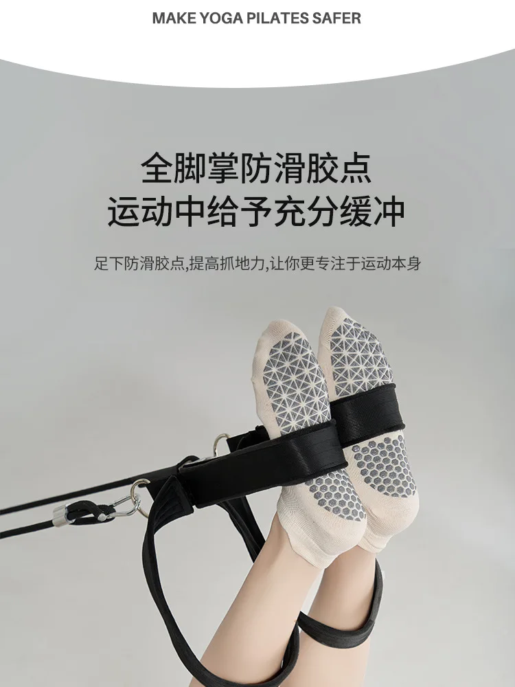 Tourmaline Ionic Socks Tourmaline Ionic Body Shaping Stretch Socks Summer Tourmaline Foot Massage Thin Non Slip Socks Yoga 42 S0029940431004952b082ba4f51eb19718
