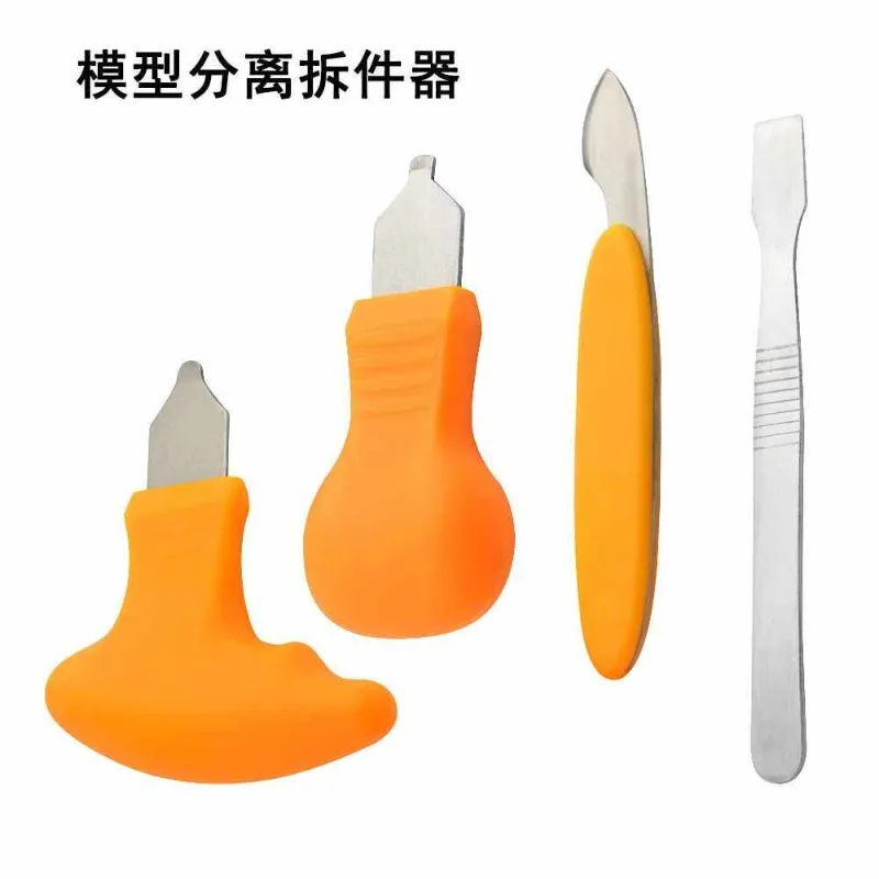 4피스 세트 모델 키트 패널 분리기 부품 제거기 커터 조립 도구(군용 레이싱 모델 제작용)