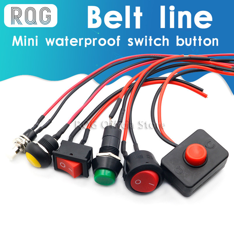 12mm Push button switch waterproof small car circuit wire speaker electrical mini boat shape round line PBS-11B PBS-33b