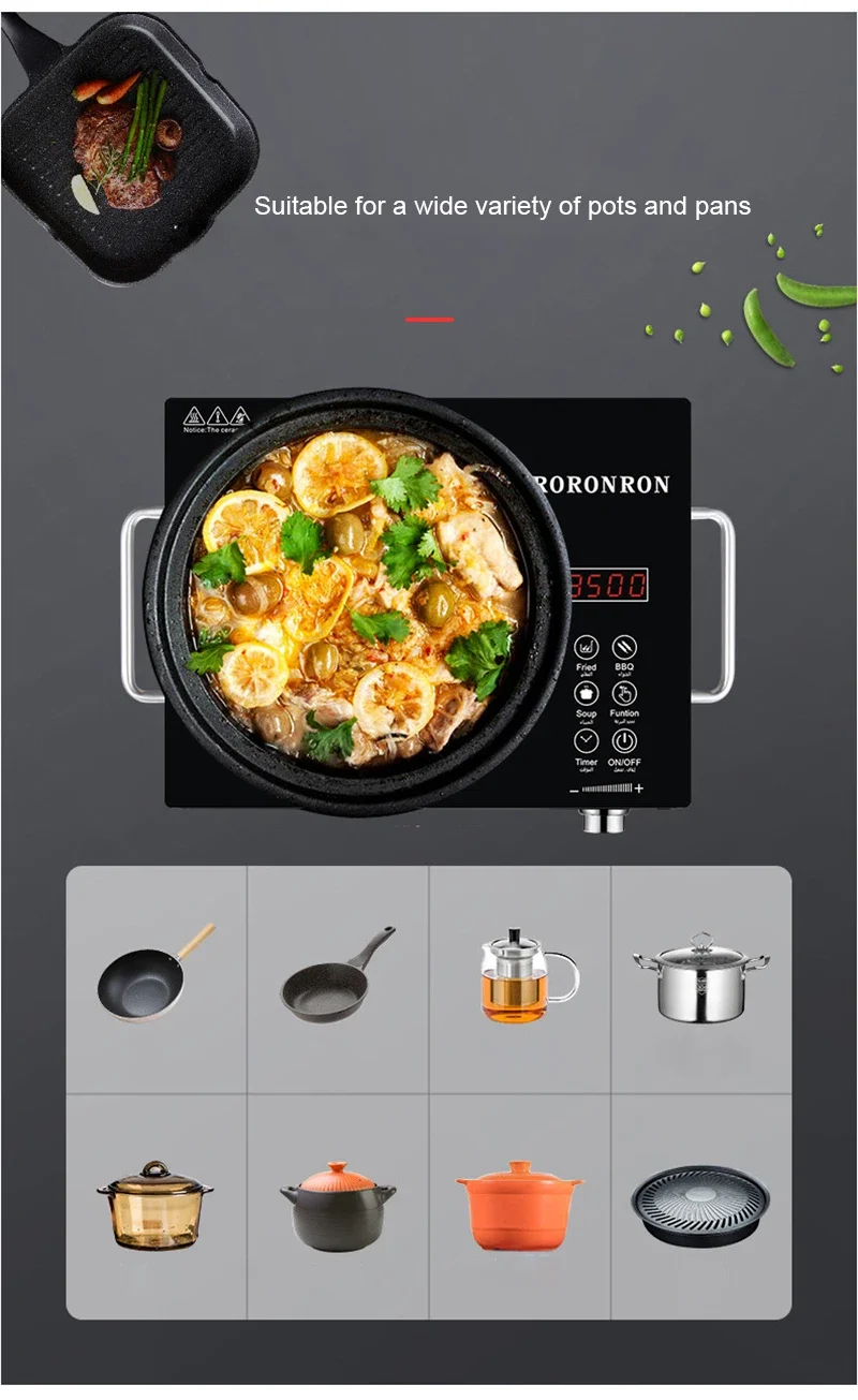 Description Picture 3 of itemIntelligent induction cooker electric ceramic cooker touch waterproof adjustable temperature electromagnetic light wave cooker