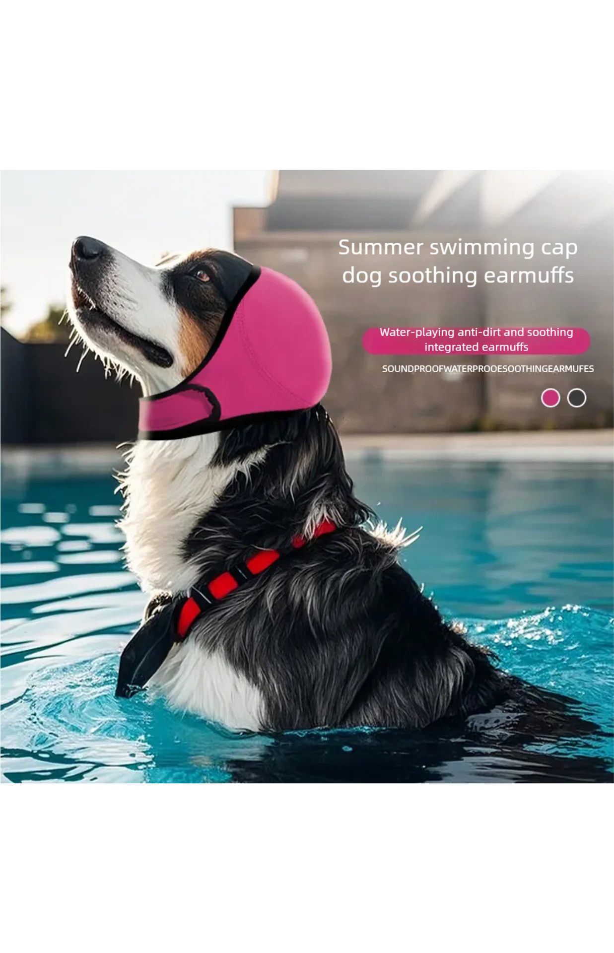 Pet Dog Earplugs for Summer Swimming Waterproof Head Cover Noise Reduction Soundproofing and Emotional Soothing Head Cover