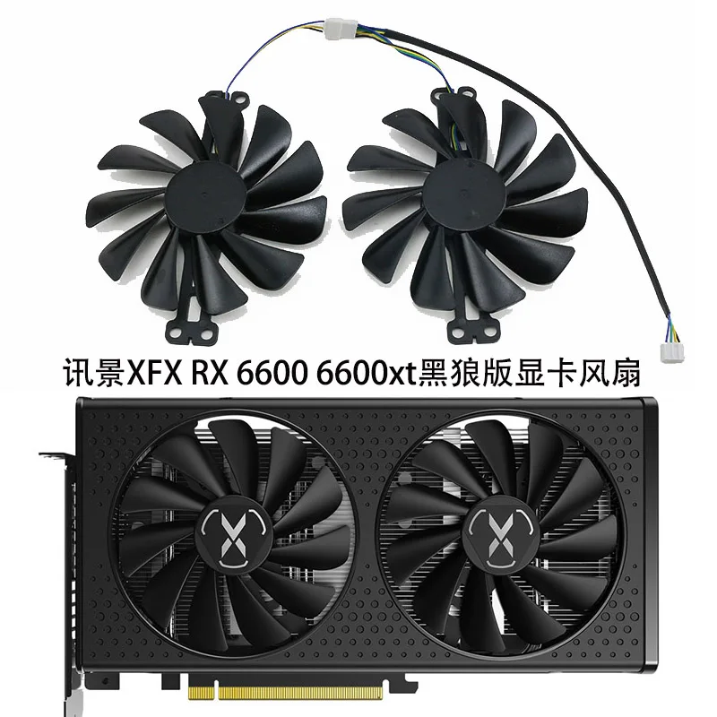 

Охлаждающий вентилятор для видеокарты XFX RX6600 6600xt FDC10U12S9-C