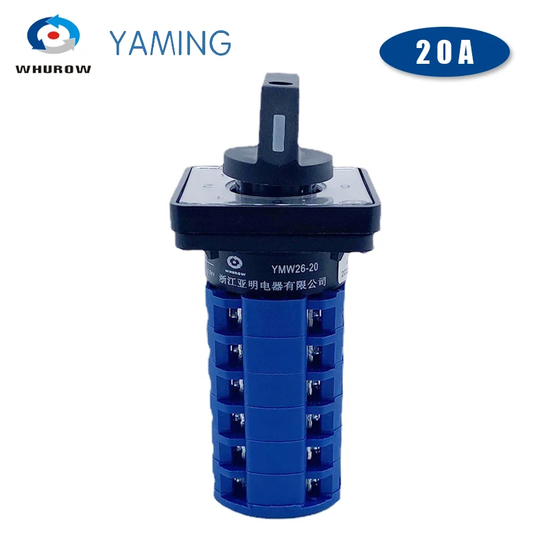 20a 660v cabeamento seletivo de fio duplo com mudanca voltagem 03