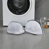 Mesh Laundry Bags Shoes Storage Organizers Washing Machine Shoes Bag Anti-deformation Travel Shoes Storage Bag Laundry Storage 2