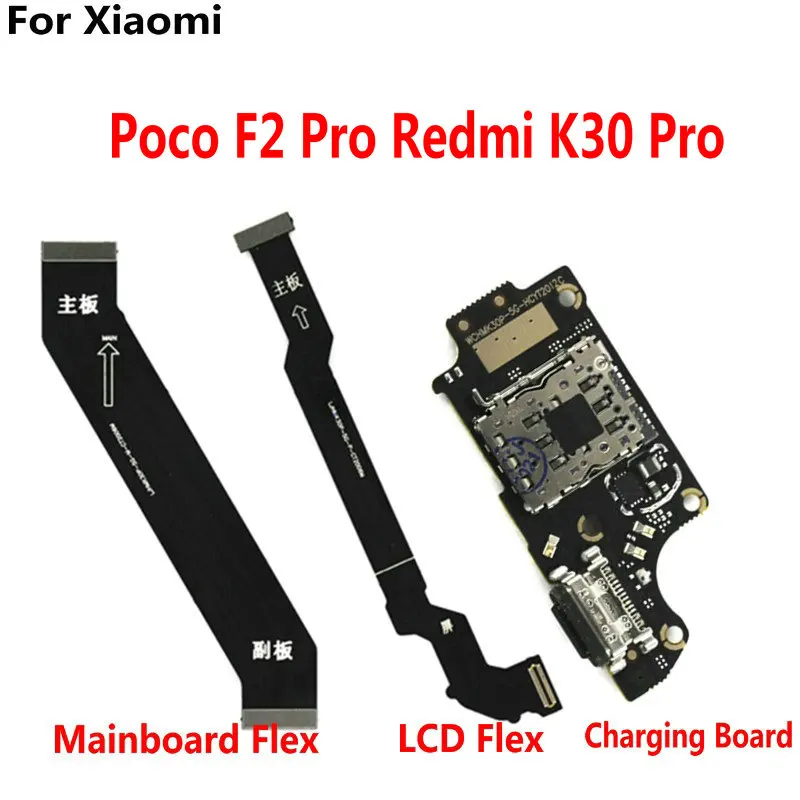 Xiaomi Poco X3 Pro Плата Купить