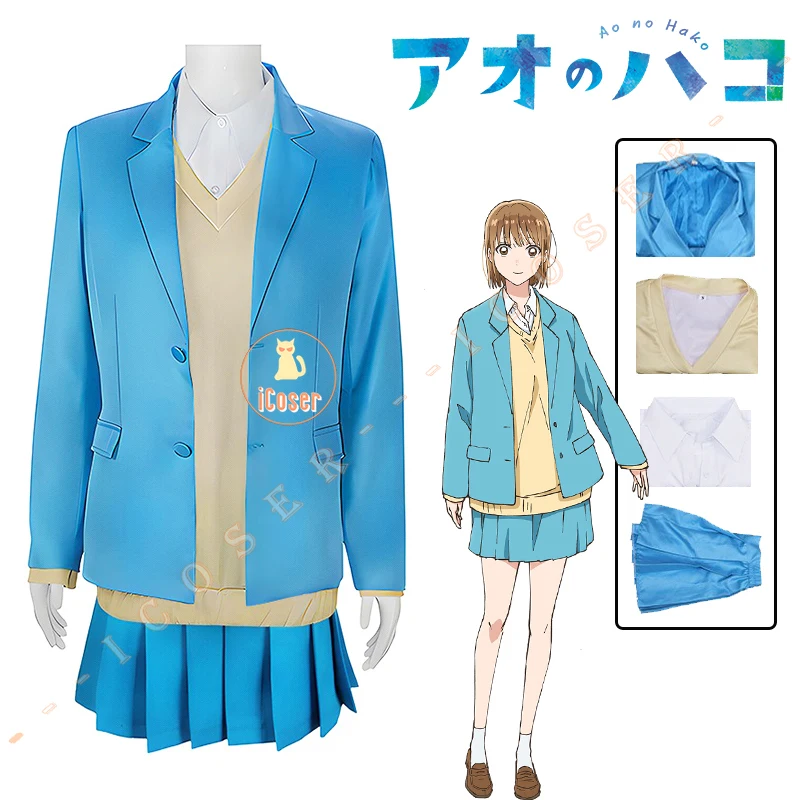 Anime Blue Box Chinatsu Kano Cosplay Costume Wig School Uniform