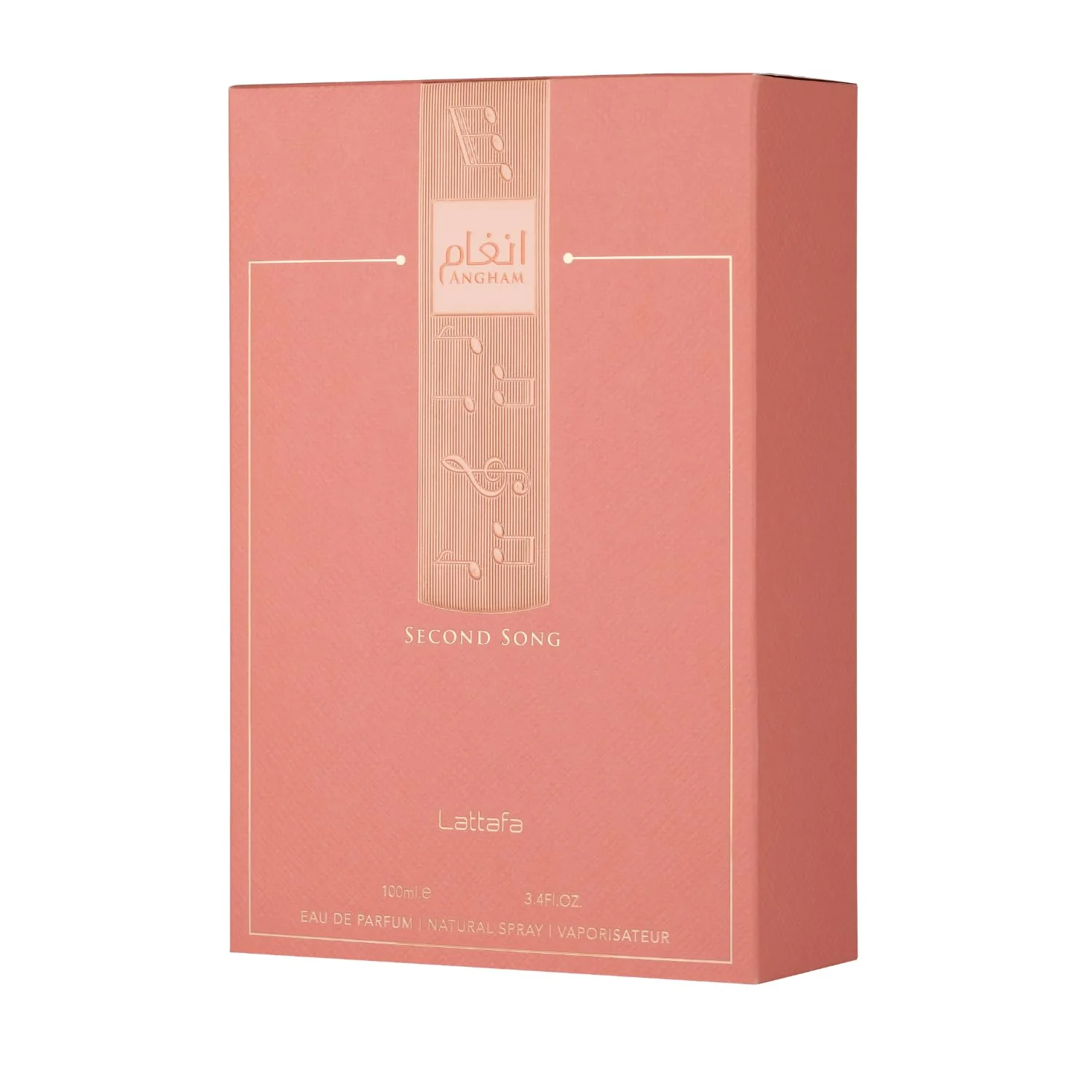 Lattafa Angham Second Song Eau De Parfum 100ml – Unisex Oriental Vanilla Fragrance, Long-Lasting Sweet & Creamy Scent Can Be Used for Frequent Commuting, Dates, and Dinners, Gentle and Romantic feminine Fragrance, Elegant Temperament