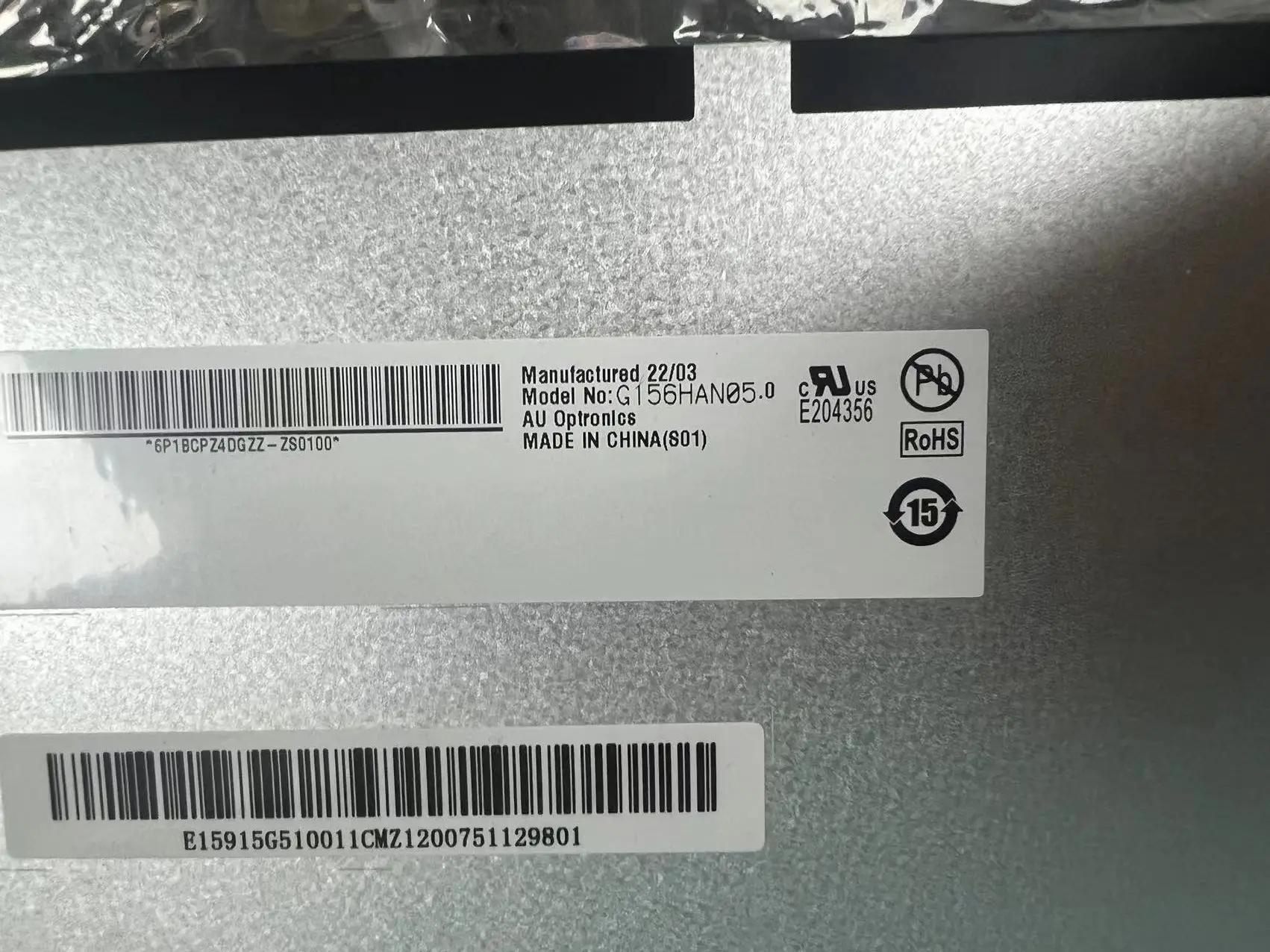 G156HAN05.0 G156HAN02.1 G156HAN02.0 G156HTN02.0 LCD ũ