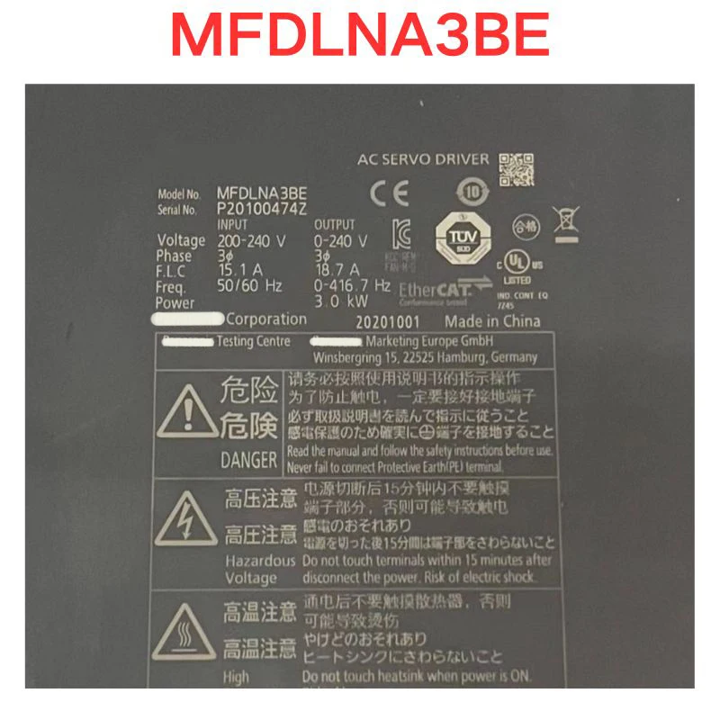 중고 MFDLNA3BE 서보 드라이버 기능 확인