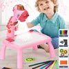 Kids Led Projector Drawing Table Toy Art Drawing Board Painting Set Portable Educational Learning Tools Painting Toys Gifts 1