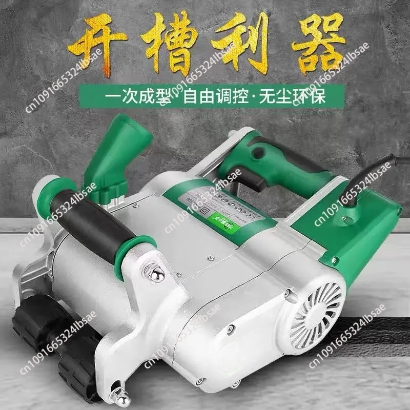 1PC 25/35MM 산업용 벽면 홈파기 기계 1600r/min 벽면 홈 절단기 라인 슬롯 머신 220V