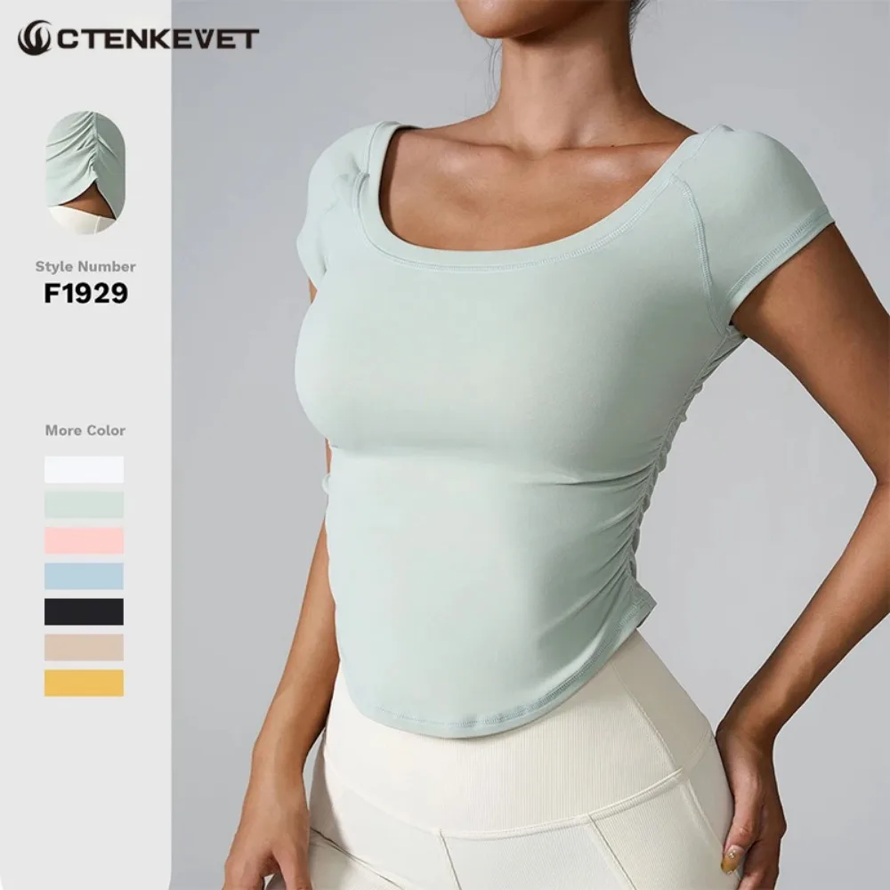 Women Athletic Short Sleeves Quick-Dry Sports T-Shirt