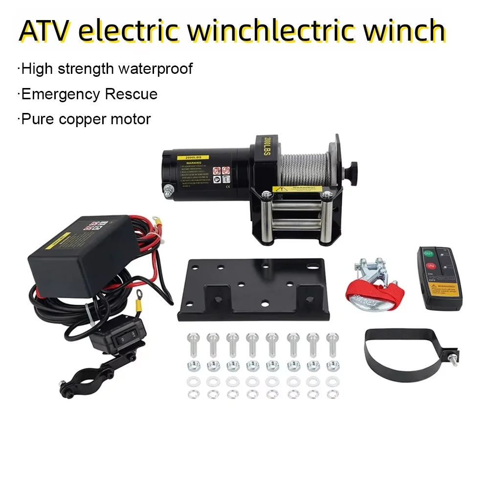 12V/24V 2000파운드 ATV 윈치, DC 전기 윈치, 와이어 로프 윈치