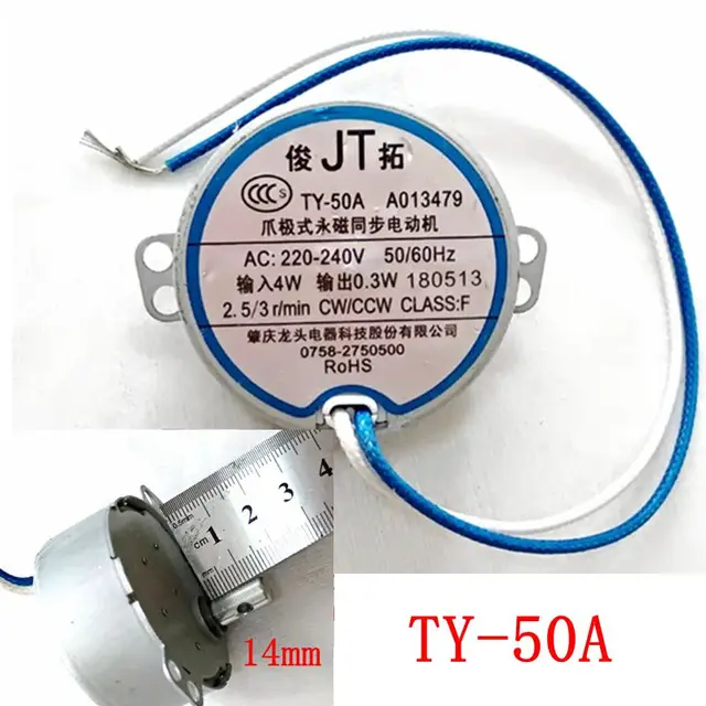 50tyz Synchronous Motor For Ac Unit, Window Power Motor Replacement