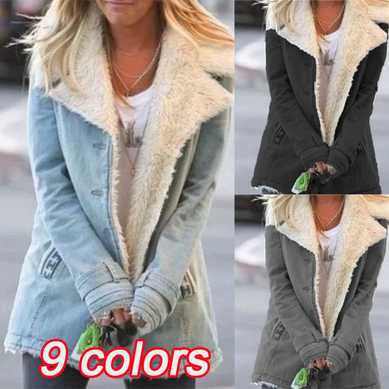 Winter Plus Velvet Keep Warm denim jacket Women's plush lapel jacket Winter plush jacket women winter fleece denim trousers skinny keep warm plush high stretch jeans thick velvet pencil pants full length jeans women