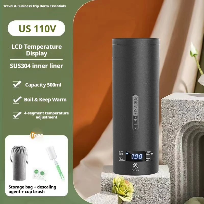 كوب حراري كهربائي محمول سعة 500 مل من الفولاذ المق...