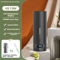 Compact 450ml Stainless Steel Thermal Mug with Adjustable Temperature Control and Rapid Boil Function - 500ML (Black - US 110V)