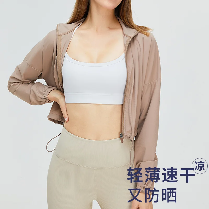 YJ-Short Summer Drawstring Sun Protection Clothing Women's Outdoor Sports Running Quick-Drying Breathable and UV-Resistant Sun P