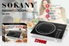 SOKANY3576 Adjustable Temperature Closed Ceramic Electric Furnace for Household Multifunctional Cooking 5