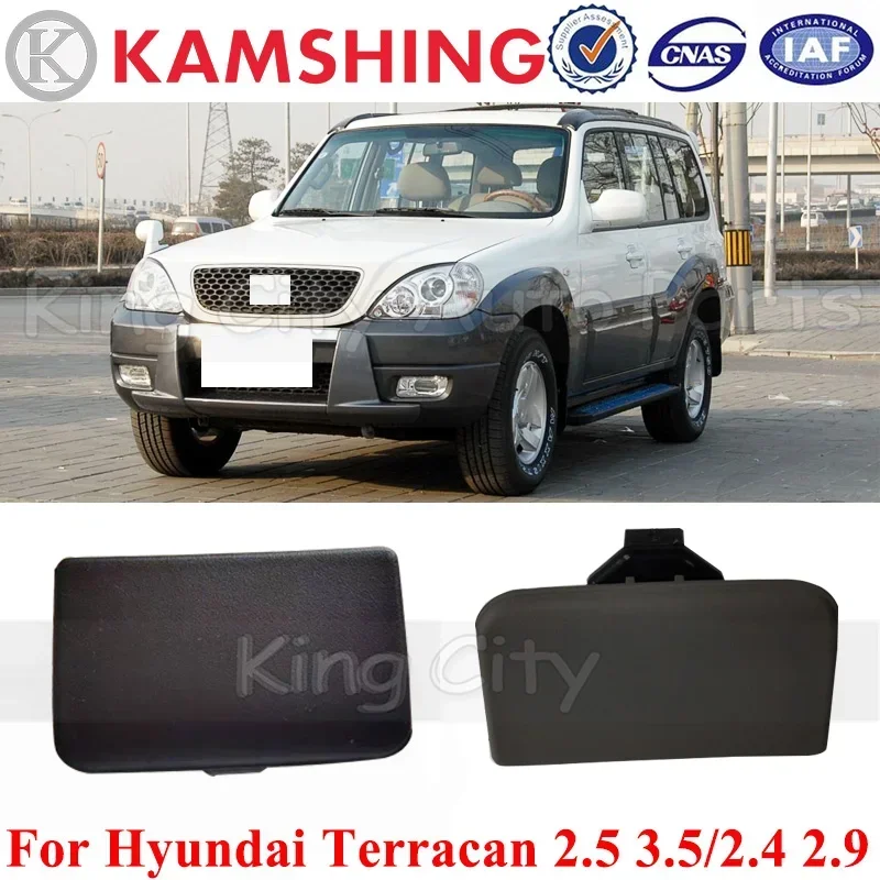 CAPQX For Hyundai Terracan 2.5 3.5/2.4 2.9 Glove Box Lock Latch Lid Handle Glove Box Door Panel Dash Handle Latch Lock