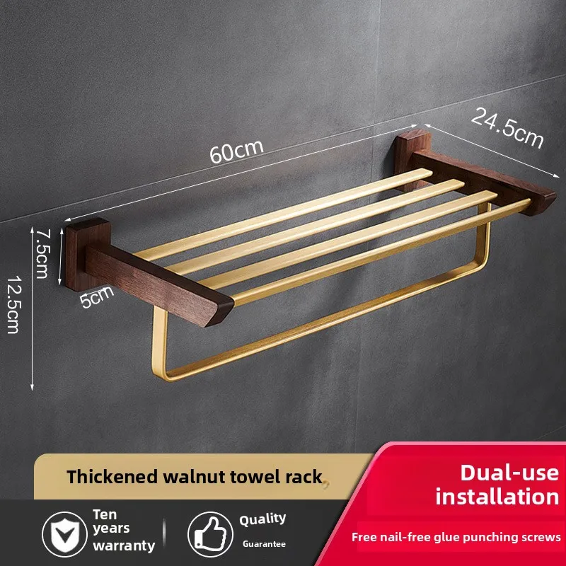 Wall Mounted Towel Rack North American Walnut Toilet Paper Holder Brushed Brass Storage Shelves Practical Versatile Shower Shelf
