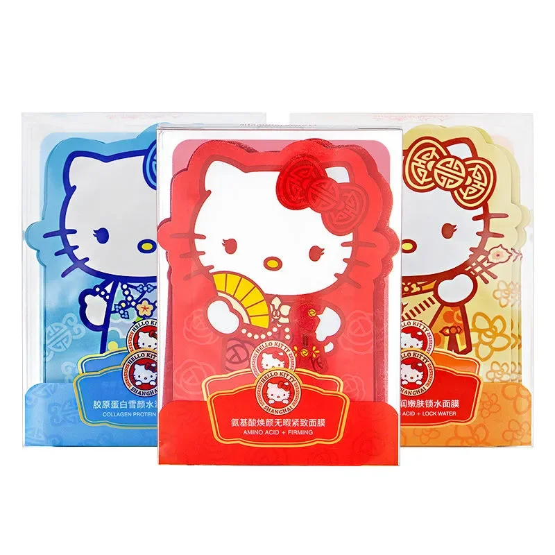 10Pcs Kawaii Hello Kittys Collagen Skincare Women