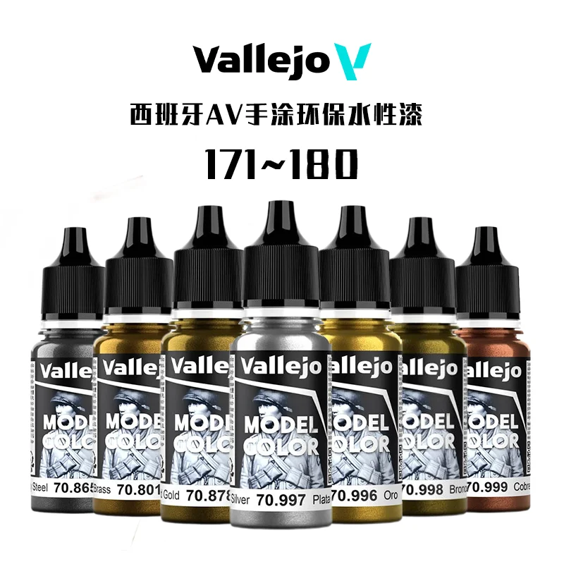 Vallejo Model Color Paint - 18ml Bottle Of Dark Rust (Color 70771) For Miniatures & Models