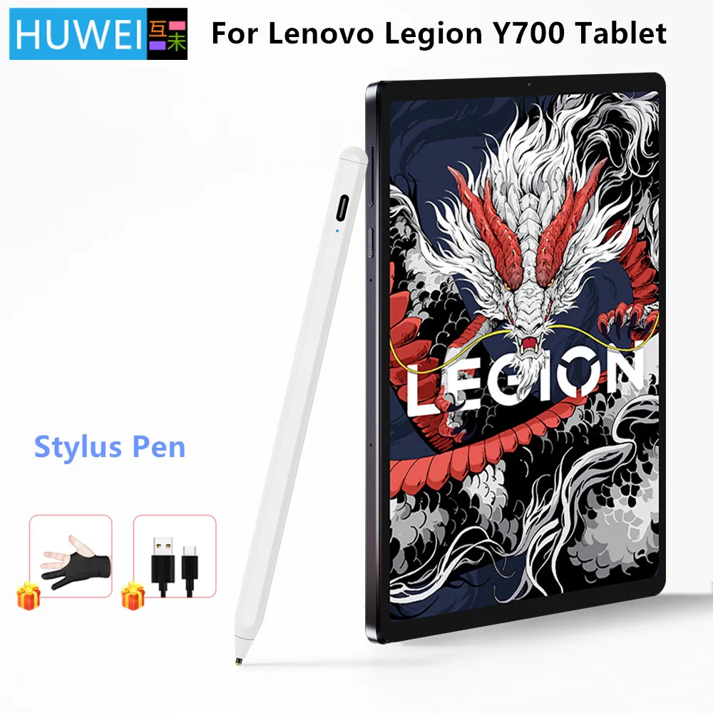 HUWEI Stylus Pen For Lenovo LEGION Y700 2nd 3rd Generation Tablet