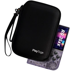 Compact Hard Case for Handheld Gaming Console (Black)