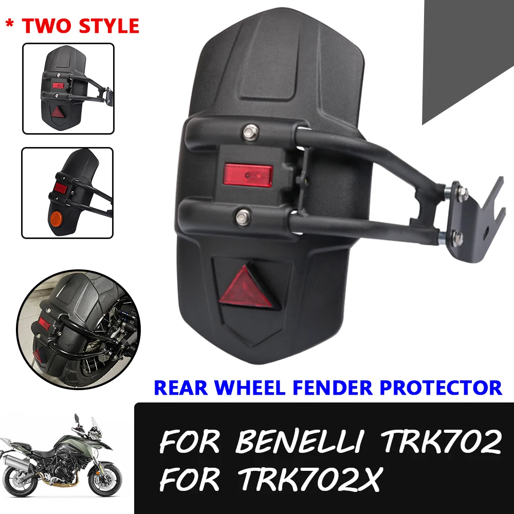 

TRK 702X Splash Guard For Benelli TRK702X TRK702 X TRK 702 X 2022 2023 Accessories Rear Wheel Fender Mudguard Cover Protector