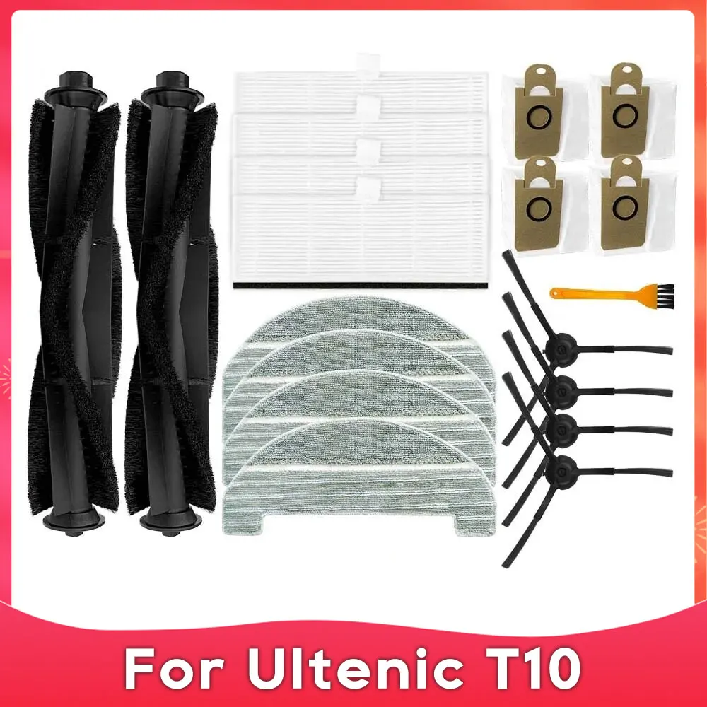 交換用ロボット掃除機 Ultenic T10,スペアパーツ,アクセサリー,メイン