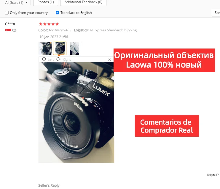 Venus Optics Laowa 6mm f/2 Zero-D レンズ 超広角プライム 自動絞り