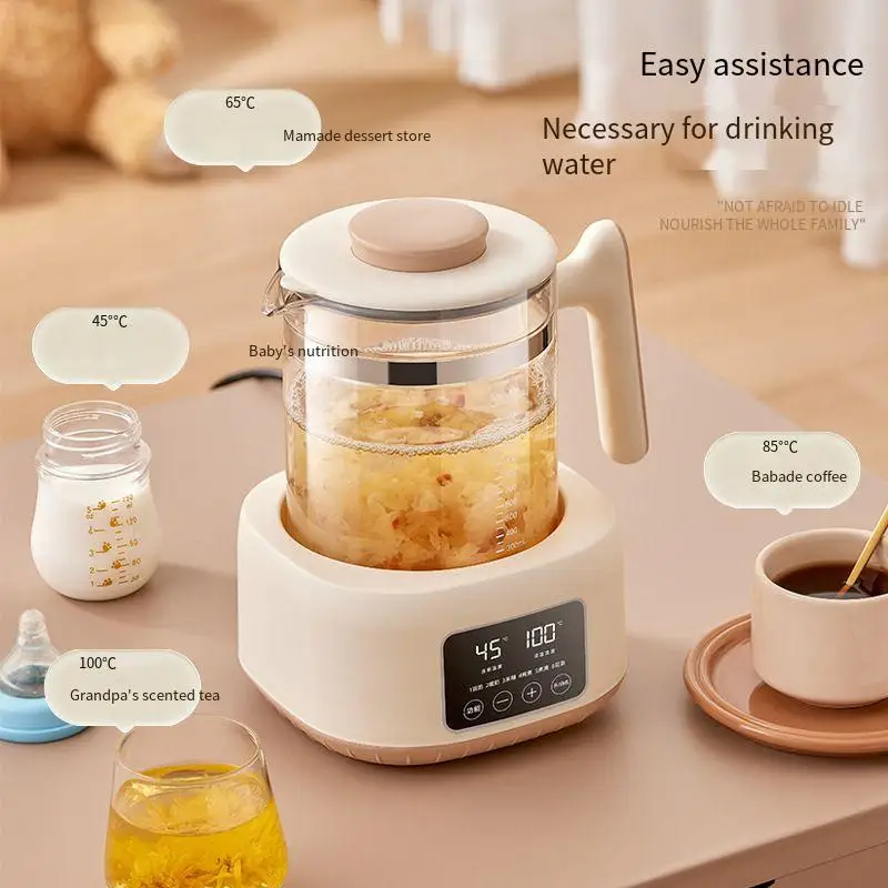Thermostatic Kettle, Household Baby Milk Warmer, Health Kettle, Bottle Sterilizer, Hot Milk Warmer, High-end Thermostatic Kettle