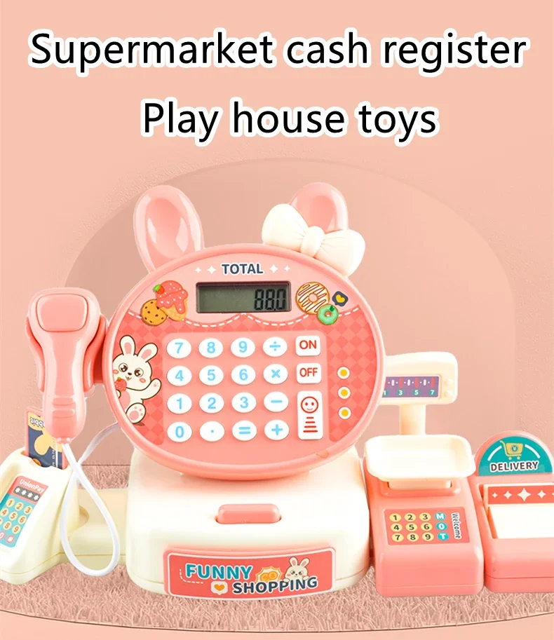 Simulation Supermarket Cash Register Set With Calculator Parent-child Interactive Play House Toy Kids Birthday Christmas Gifts