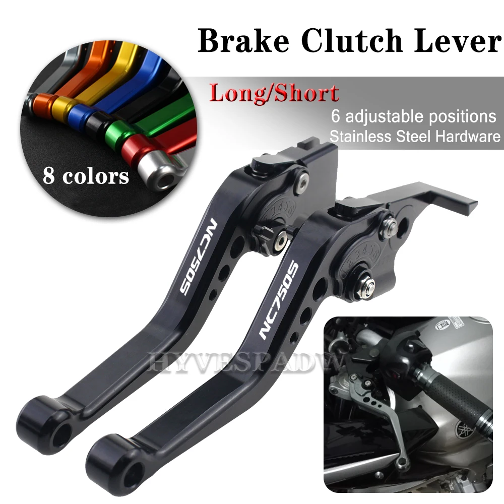 

Для Honda NC750S NC750 S 2016-2019 мотоциклетные регулируемые ручки, длинные/короткие рычаги тормозной муфты