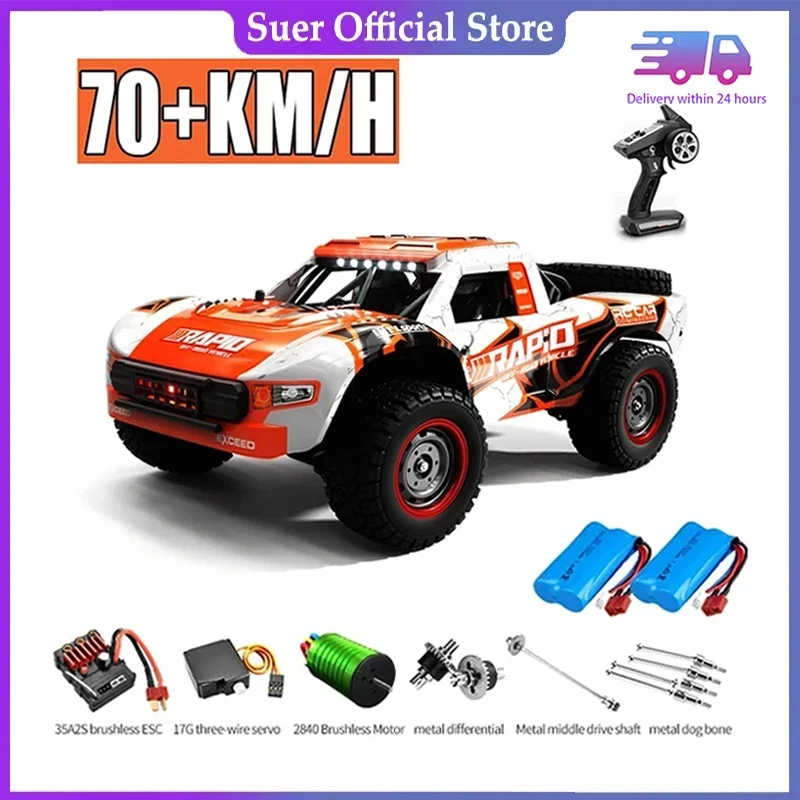 

Rc Car Off Road 4x4 50km/h or 70km/h High Speed Brushless Motor Monster Truck 1/16 Desert/Snow Racing Drift Cars Toys for Boys