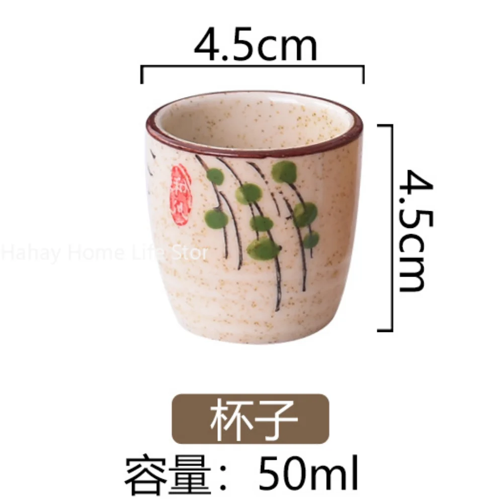 Japanese style Hefeng hand-painted ceramic tea cup wine cup small size drinking hotel heat-resistant thickened home tea ceramic coffee cup set