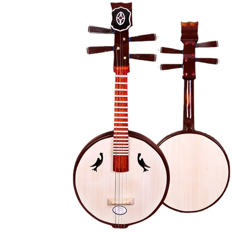 Small Ruan Chinese nation stringed instrument
