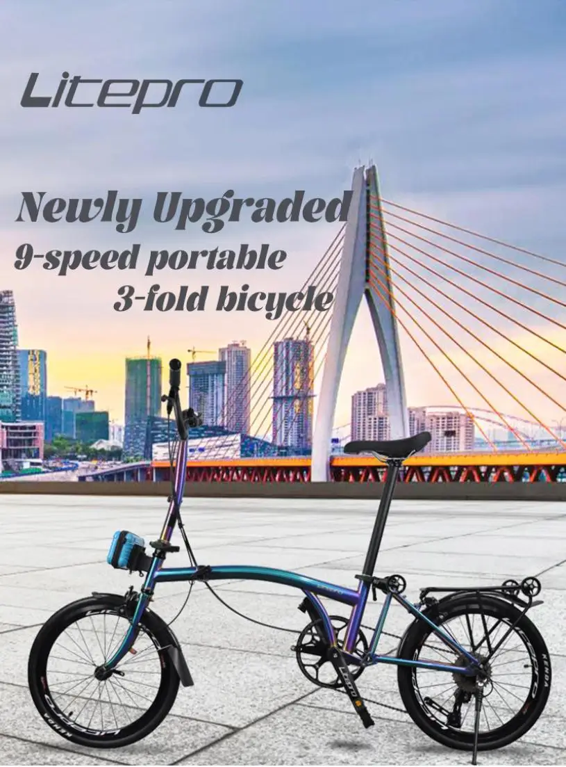 Description Picture 2 of itemLitepro 20Inch External 9 Speed Tri-fold Folding Bicycle Straight M Handlebar Steel Frame